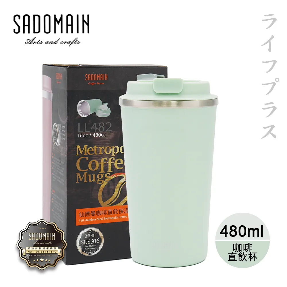 抹茶仙人掌馬林糖 X基本20顆 零食 下午茶 出貨快速 蛋白脆餅 蛋白糖 點心 下午茶 手作烘焙 歷史價格詳細信息