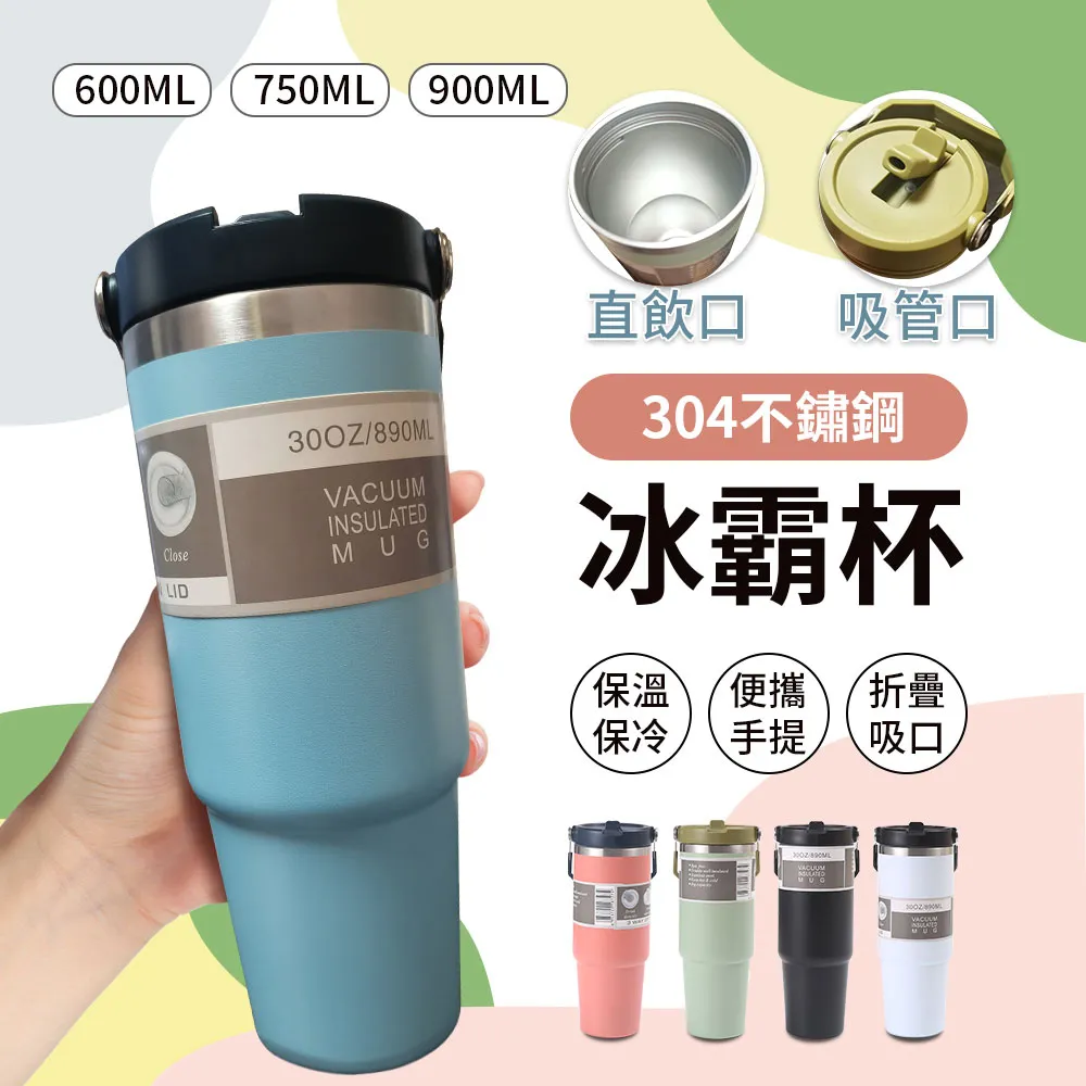 095 / 冷酷的代課老師/東野圭吾/春天 歷史價格詳細信息