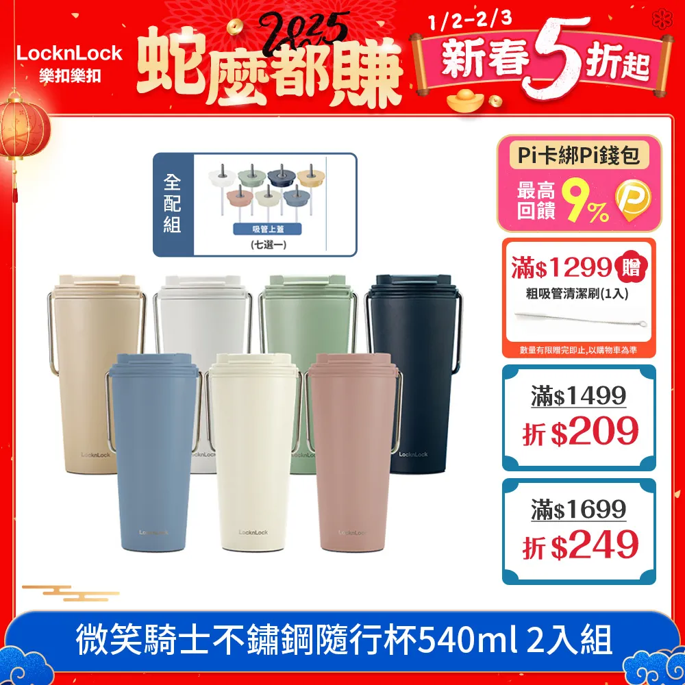 2組540元【油品味】日本 SOFT99 新連根拔除清潔劑(水性) 油膜去除清潔劑 附著的任何油膜、鳥糞、蟲骸等污垢，徹 歷史價格詳細信息