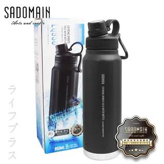仙德曼旅用摩卡壺-240ml(附行動防撞包)-2組 歷史價格詳細信息