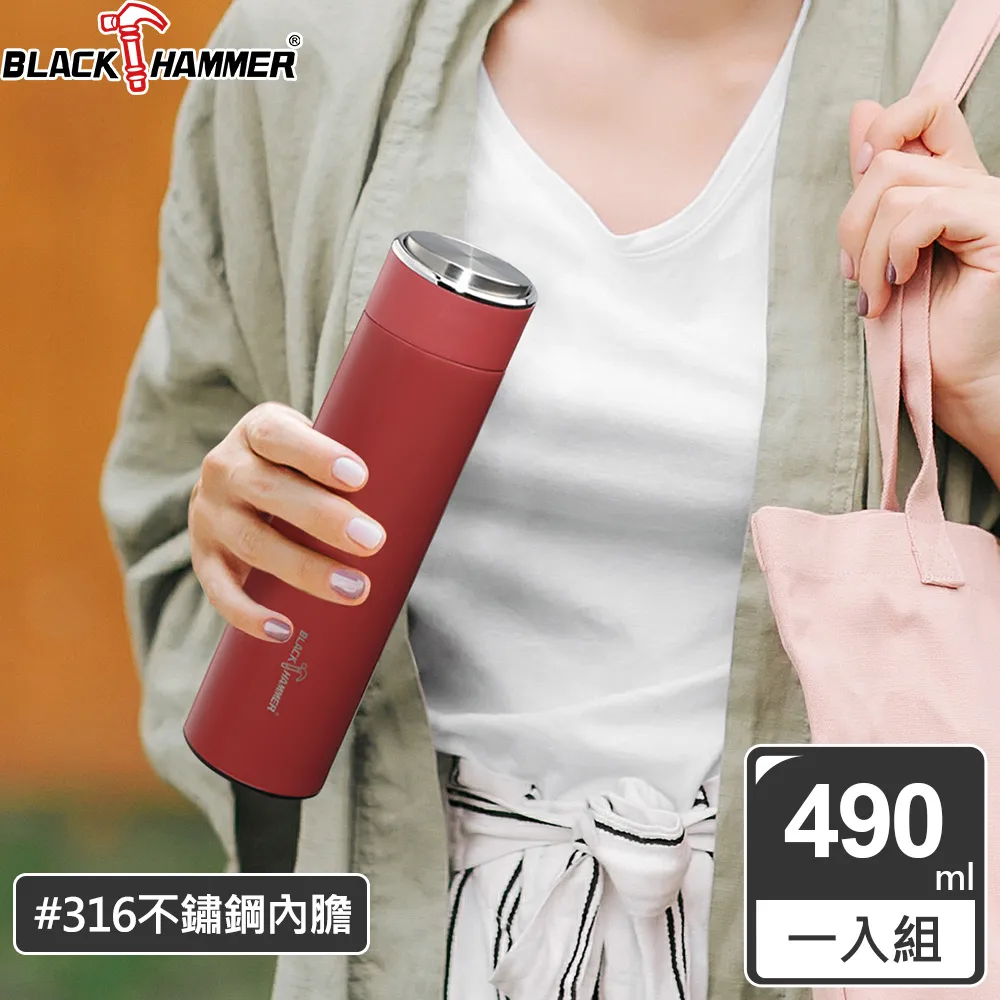 BLACK HAMMER 316不鏽鋼超真空彈跳保溫杯415ML 三入組(三色可選) 歷史價格詳細信息