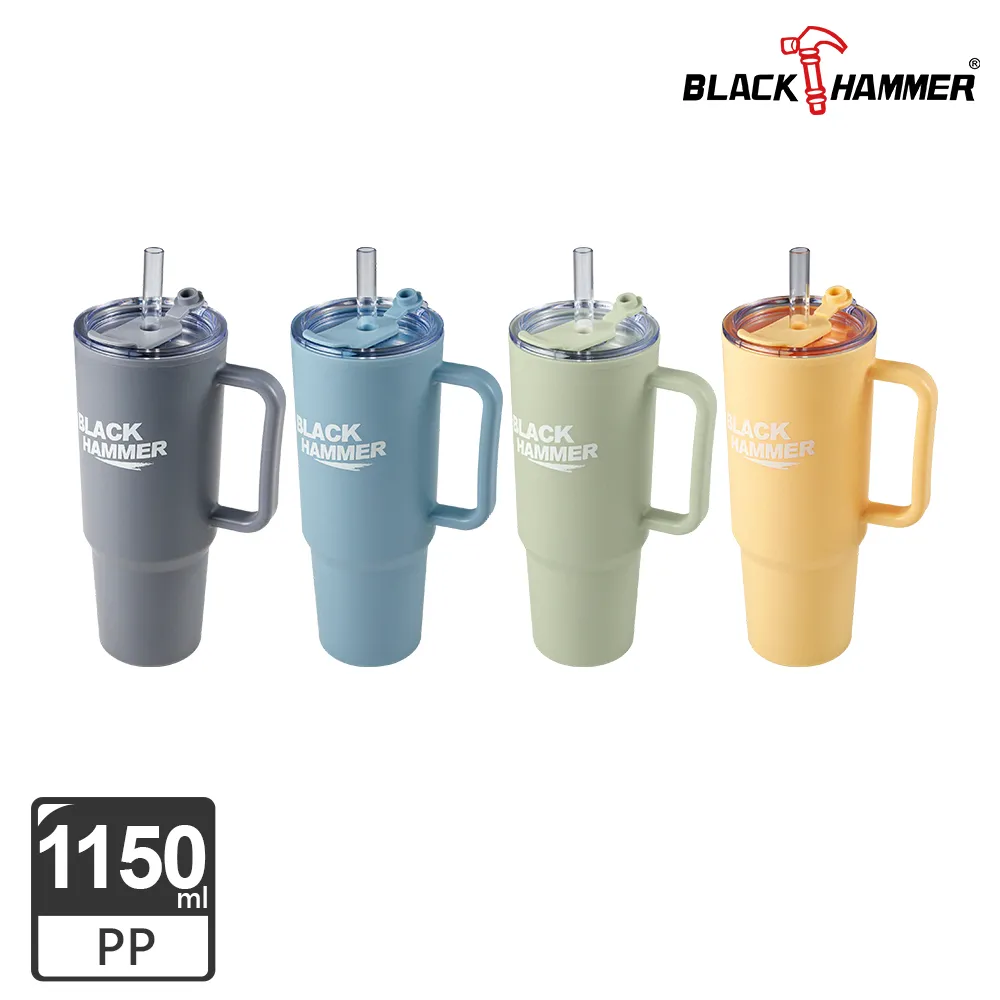 Black Hammer 雙層蔬果瀝水籃組24CM-粉綠 歷史價格詳細信息