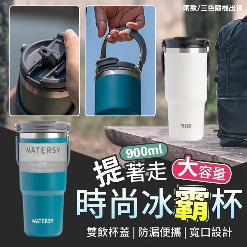 304不鏽鋼手提蒸盤組(手提淺蒸盤1入+手提深蒸盤3入+10人份加高鍋蓋1入)可放入大同電鍋10人份 歷史價格詳細信息