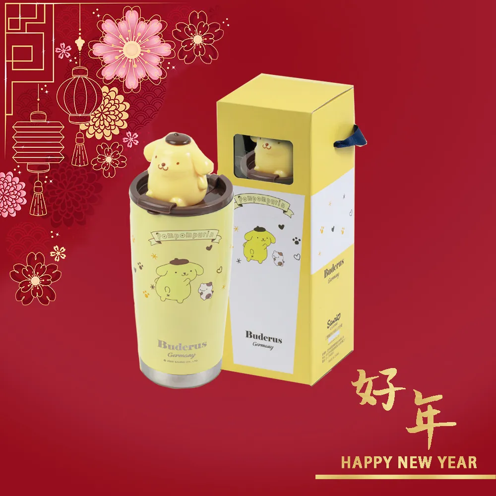 名人陶瓷彌勒佛陶瓷彌勒佛高興彌勒陶瓷 的 歷史價格詳細信息