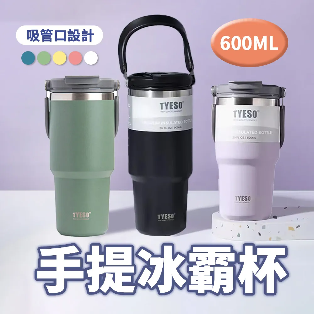 【旬日居家】2入組多功能杯蓋刷 縫隙杯刷 清潔刷 歷史價格詳細信息