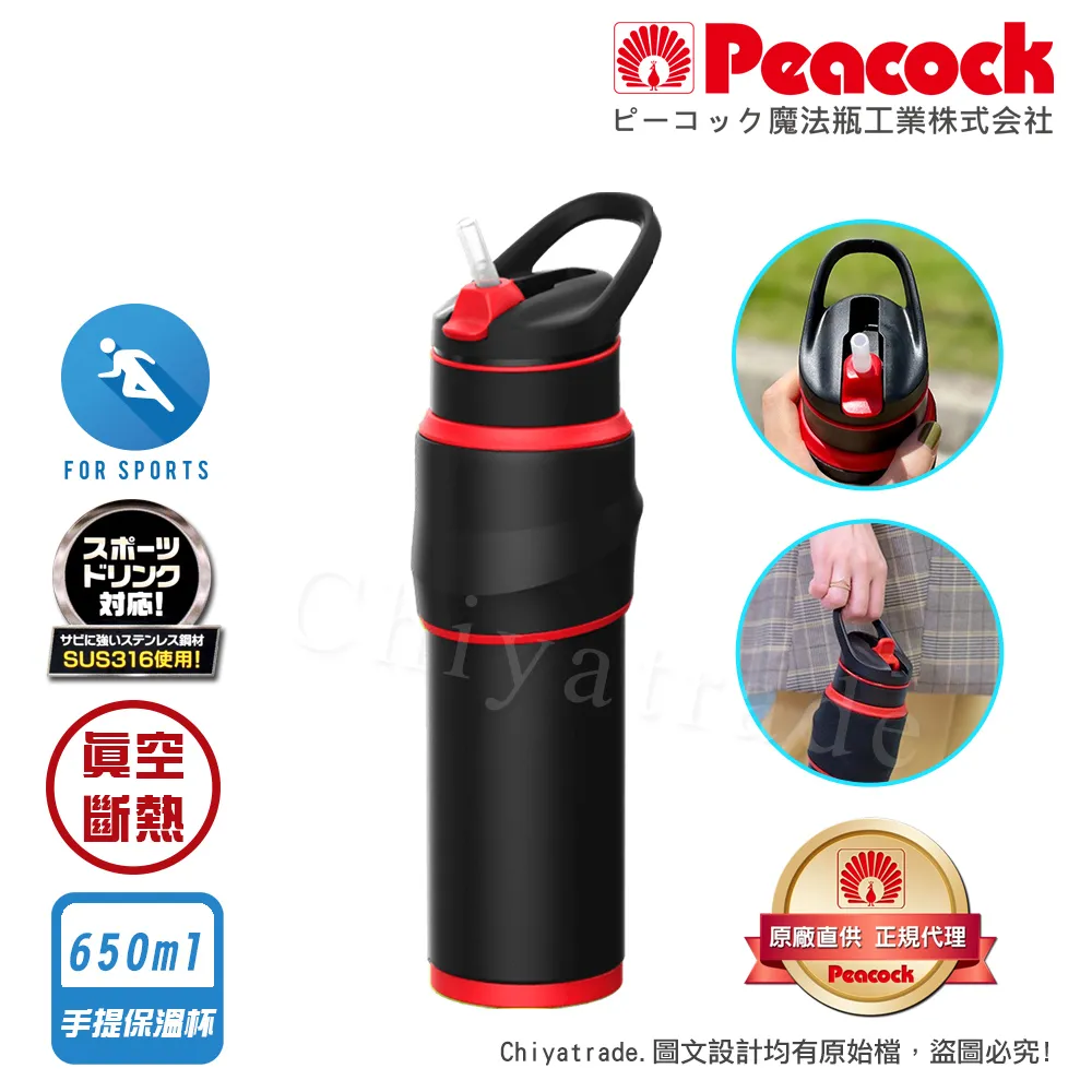 矽孔雀石滾石~量子水晶(Chrysocolla)  ～對應喉輪，帶來平靜、溝通力 歷史價格詳細信息