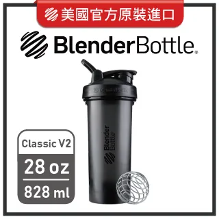 【美國 Blender Bottle】Classic V2 經典搖搖杯 20oz/592ml 海洋藍 歷史價格詳細信息