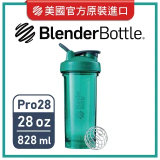 【美國 Blender Bottle】Pro 進階版搖搖杯 32oz/946ml 桃紅粉 歷史價格詳細信息