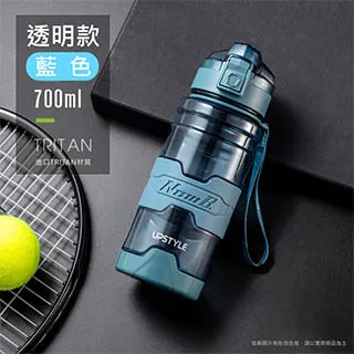 Tritan質感磨砂直飲杯550ml(藍色)[大買家] 歷史價格詳細信息