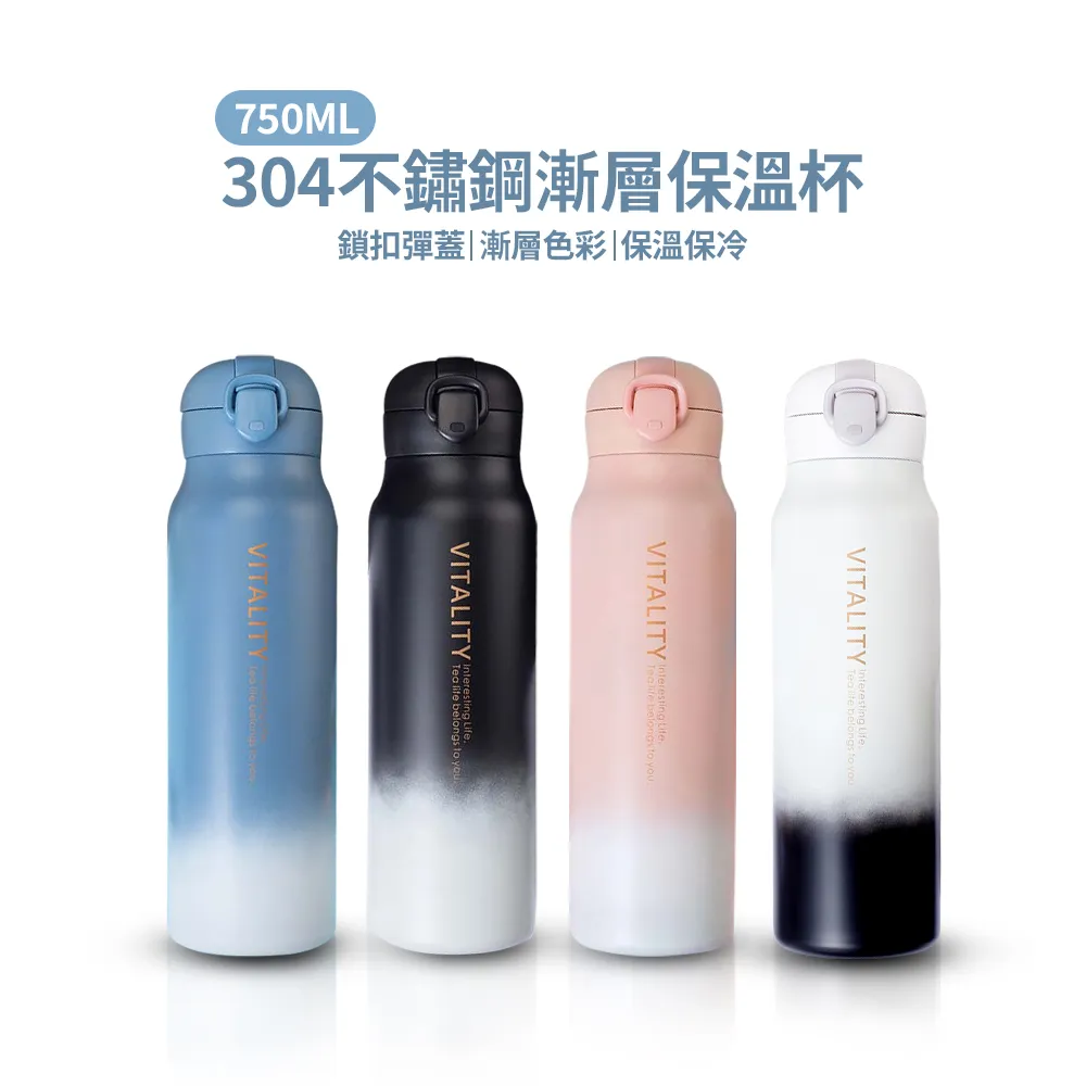 【UPSTYLE】不銹鋼防摔健身搖搖杯 (濾網式) 800ml 共4色 歷史價格詳細信息