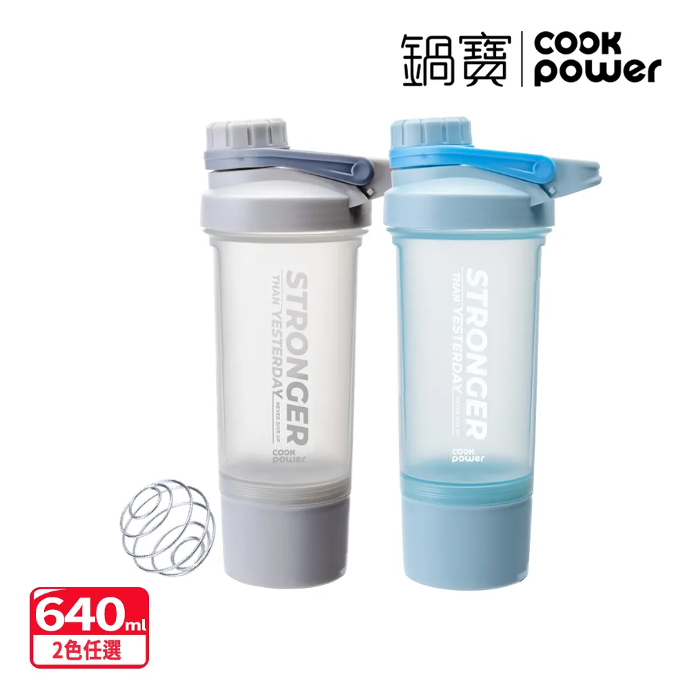 【CookPower 鍋寶_買1送1】手提真空保溫保冰雙飲陶行杯840ml(附Tritan珍珠吸管) 歷史價格詳細信息