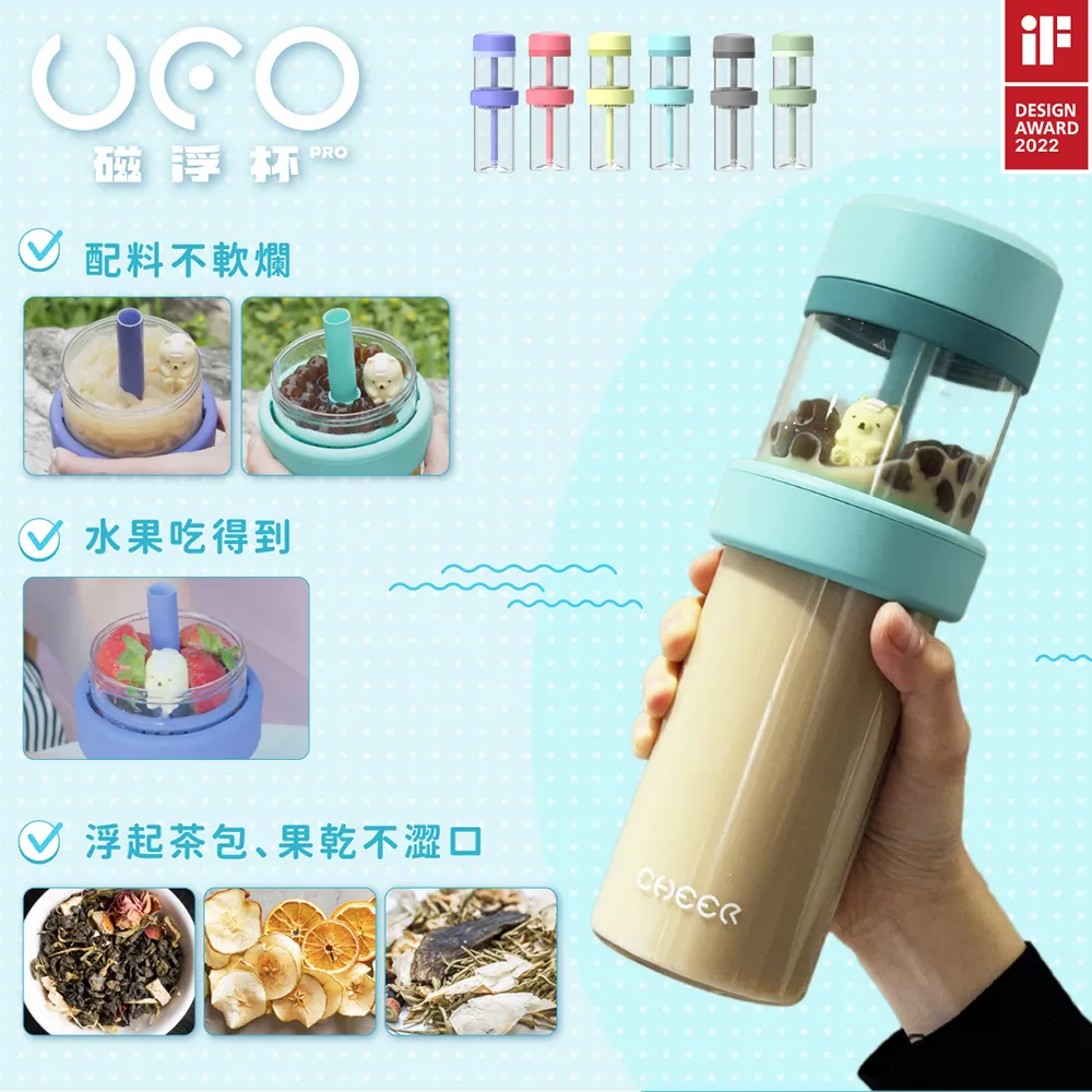 珍珠奶茶杯 水壺 粗吸管水杯 珍珠吸管杯 吸管杯 大象杯 奶茶杯 環保杯 珍奶杯 粗吸管杯 水杯 麥叔叔 歷史價格詳細信息