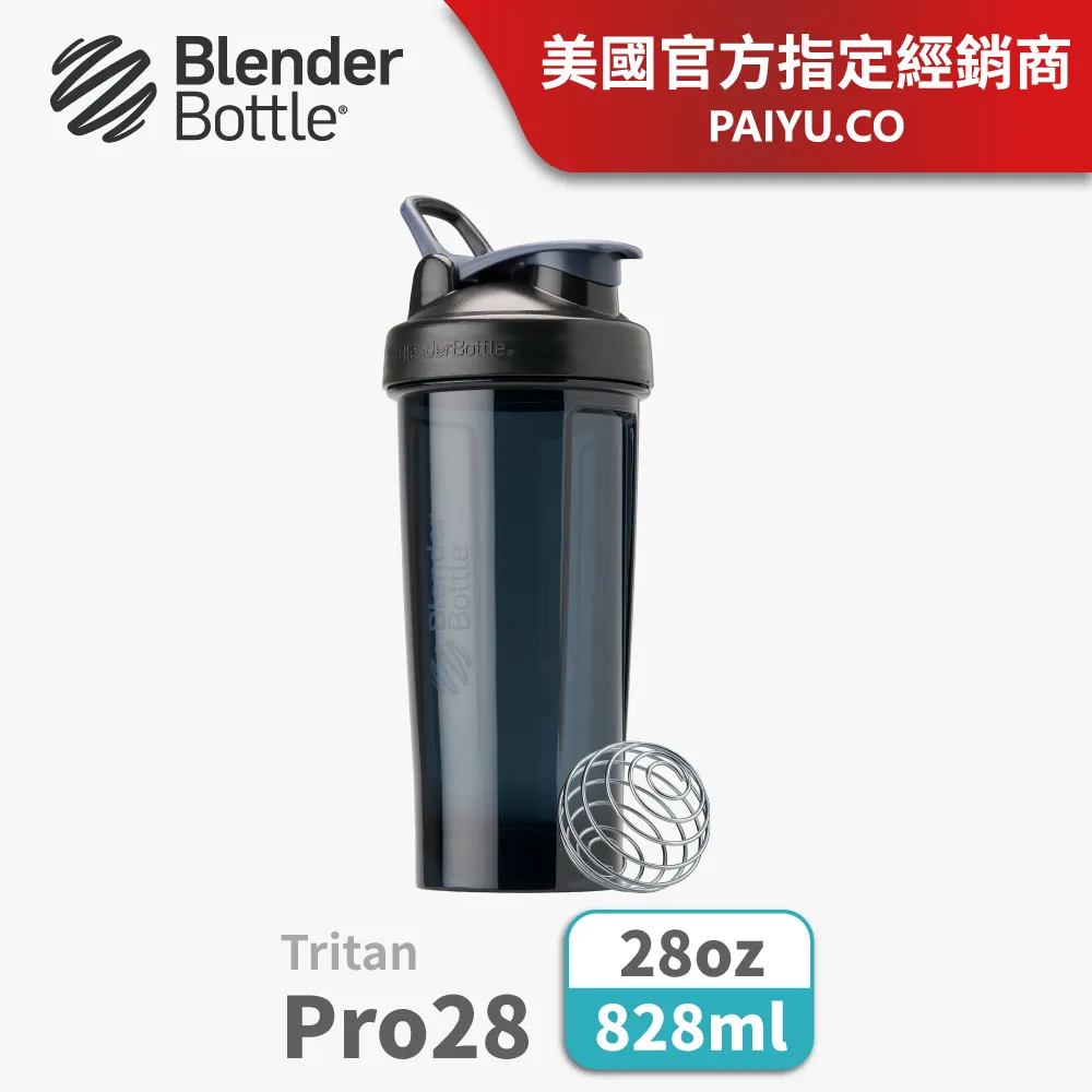 【Blender Bottle】Pro28系列Marvel特別版Tritan防漏搖搖杯28oz/820ml-浩克Hulk 歷史價格詳細信息