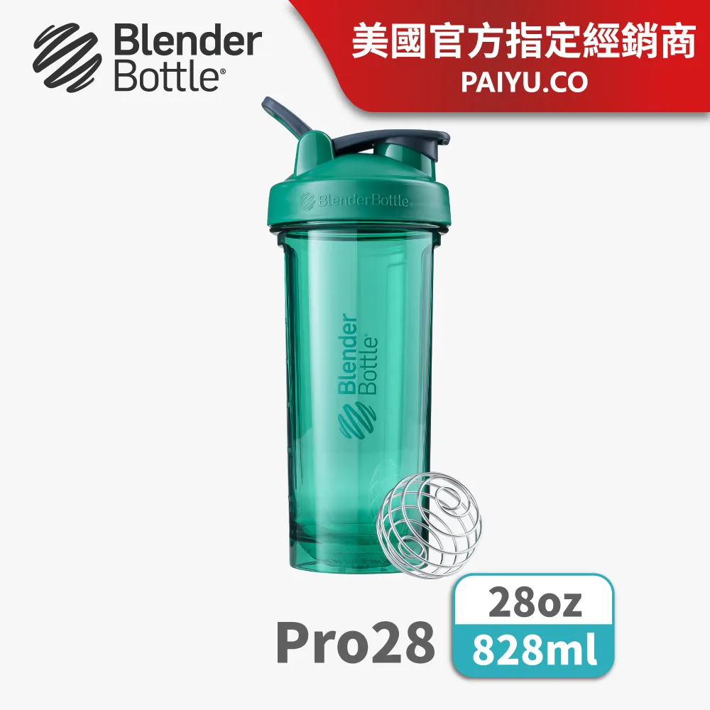 【Blender Bottle】Pro28系列Marvel特別版Tritan防漏搖搖杯28oz/820ml-浩克Hulk 歷史價格詳細信息