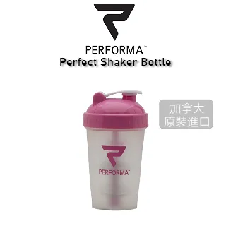 【Performa】Perfect Shaker搖搖杯〈Classic〉20oz｜28oz｜原裝進口『加拿大官方』 歷史價格詳細信息