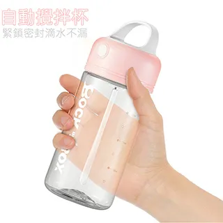 自動攪拌杯380ml 304不鏽鋼電動攪拌杯 咖啡奶泡杯 奶昔搖搖杯 電動咖啡杯 搖搖杯 快速降溫磁化水 歷史價格詳細信息