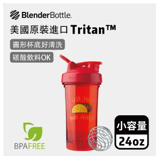 TRITON   特大裝備袋 歷史價格詳細信息
