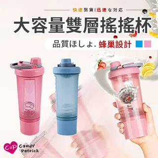 【Cap】雙層可折疊曬衣網 歷史價格詳細信息