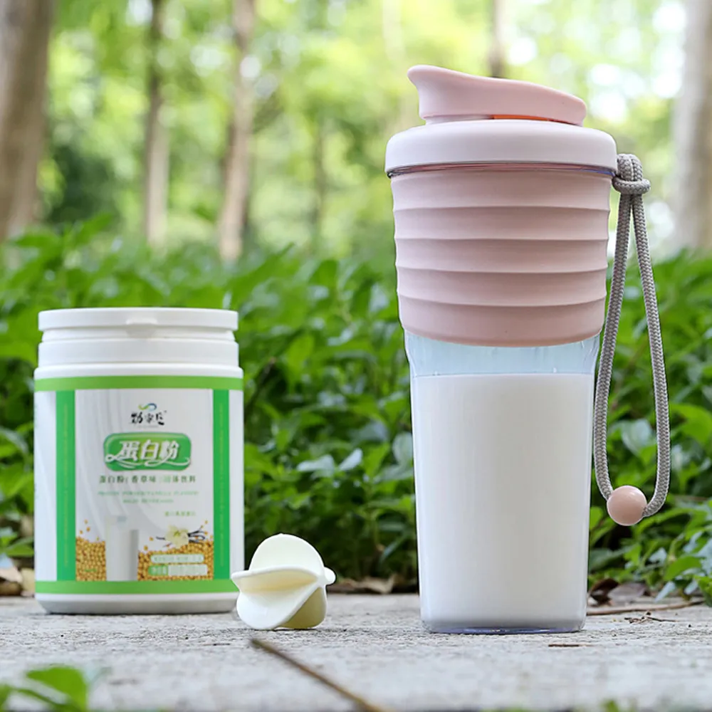 運動健身乳清蛋白搖搖杯奶昔杯運動水壺 600ml  四色可選 歷史價格詳細信息