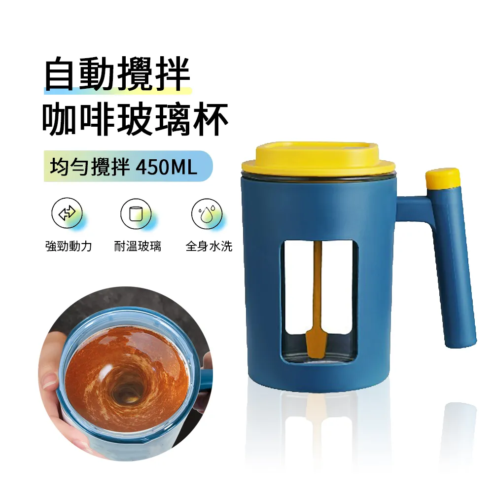 【450ml】自動充氣補胎液 適用各式輪胎 歷史價格詳細信息