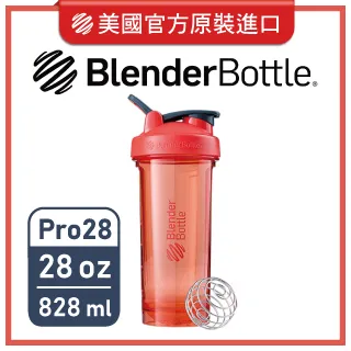 【美國 Blender Bottle】Pro 進階版搖搖杯 32oz/946ml 桃紅粉 歷史價格詳細信息
