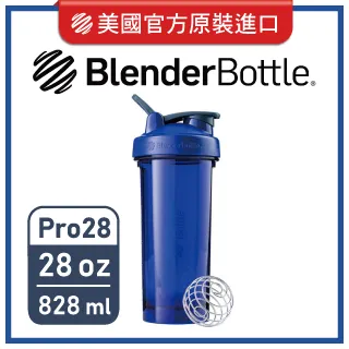 【美國 Blender Bottle】Pro 進階版搖搖杯 32oz/946ml 桃紅粉 歷史價格詳細信息
