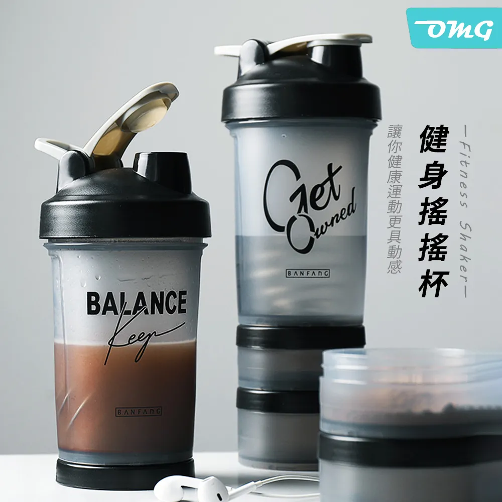 OMG 健身運動開肩直背訓練帶 背部開背訓練帶 挺背矯正帶 歷史價格詳細信息