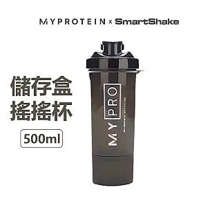 [Myprotein] Smartshake 聯名搖搖杯 乳清 高蛋白 健身 800ml 歷史價格詳細信息