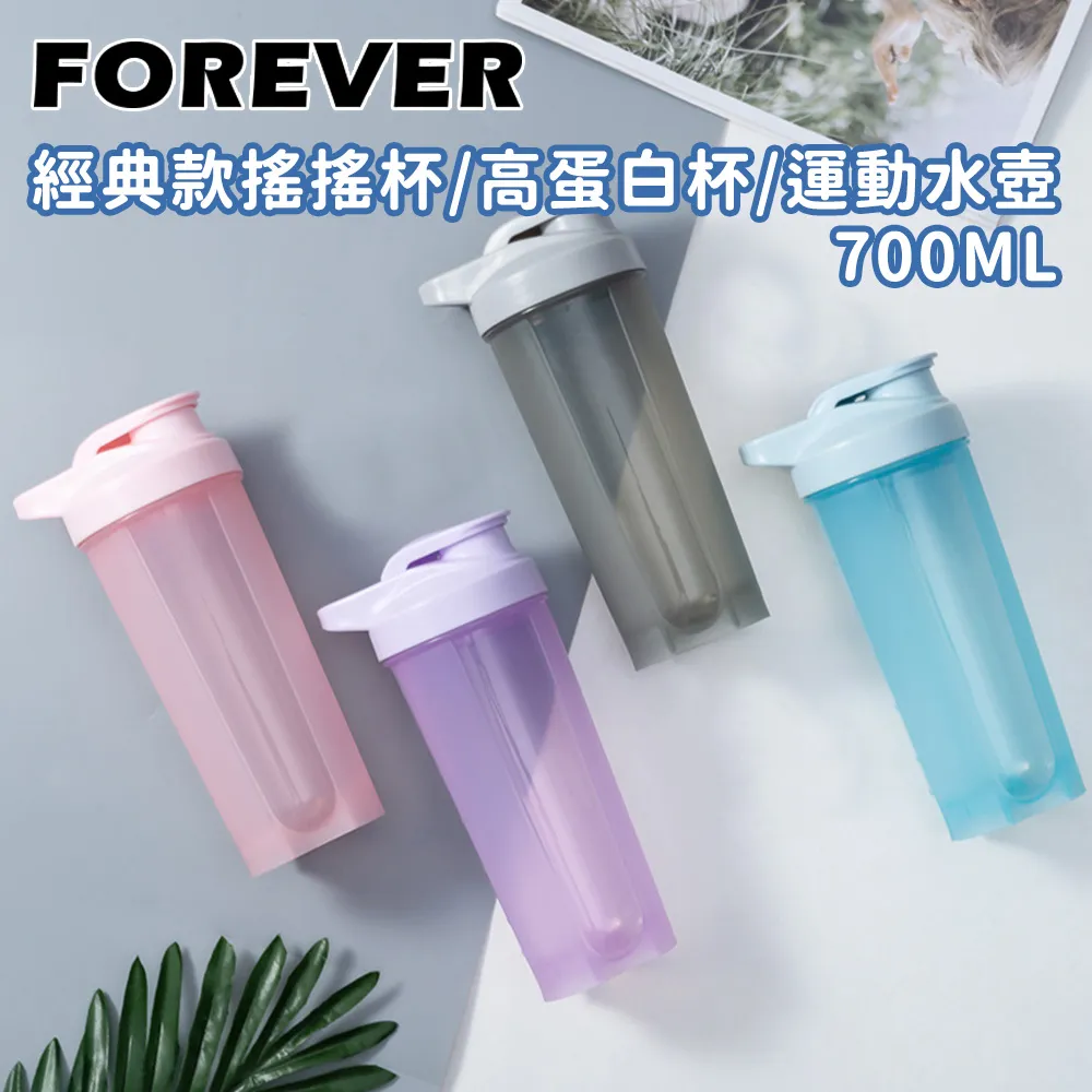 (買一送一)【日本FOREVER】高硼硅耐熱玻璃山形款把手水壺1500ml 歷史價格詳細信息