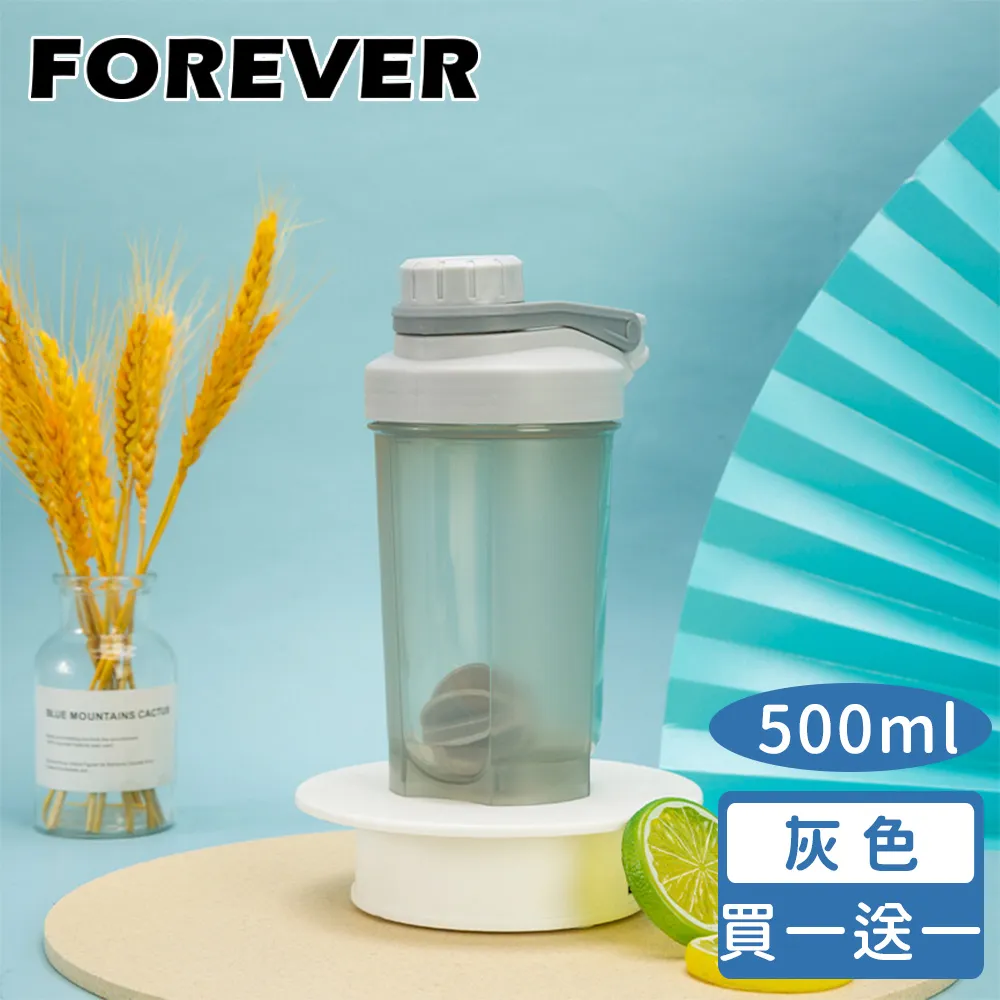 (買一送一)【日本FOREVER】高硼硅耐熱玻璃山形款把手水壺1500ml 歷史價格詳細信息