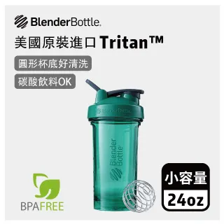 【Blender Bottle】Pro28系列Marvel特別版Tritan防漏搖搖杯28oz/820ml-浩克Hulk 歷史價格詳細信息