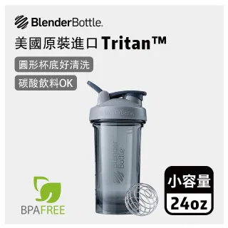 【Blender Bottle】Pro28系列Marvel特別版Tritan防漏搖搖杯28oz/820ml-浩克Hulk 歷史價格詳細信息