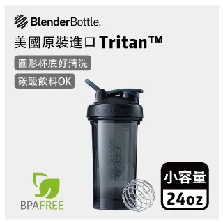 【Blender Bottle】Pro28系列Marvel特別版Tritan防漏搖搖杯28oz/820ml-浩克Hulk 歷史價格詳細信息