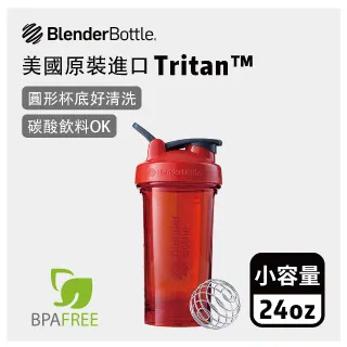 【Blender Bottle】Pro28系列Marvel特別版Tritan防漏搖搖杯28oz/820ml-浩克Hulk 歷史價格詳細信息