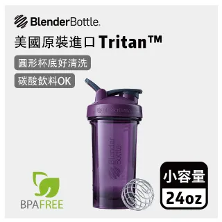 【Blender Bottle】Pro28系列Marvel特別版Tritan防漏搖搖杯28oz/820ml-浩克Hulk 歷史價格詳細信息