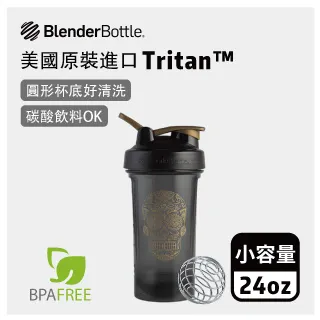 【Blender Bottle】Pro28系列Marvel特別版Tritan防漏搖搖杯28oz/820ml-浩克Hulk 歷史價格詳細信息