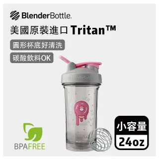 【Blender Bottle】Pro28系列Marvel特別版Tritan防漏搖搖杯28oz/820ml-浩克Hulk 歷史價格詳細信息