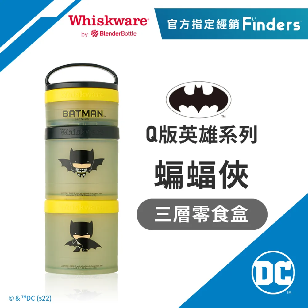 蝙蝠俠｜震動旋轉攪動｜前列腺後庭按摩器 歷史價格詳細信息