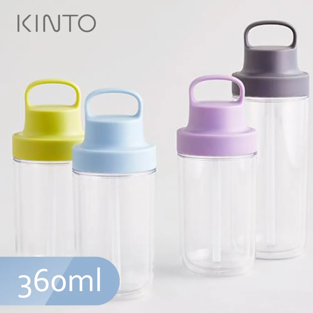 【Kinto】TO GO BOTTLE 雙層隨手瓶360ml(共五色) 歷史價格詳細信息