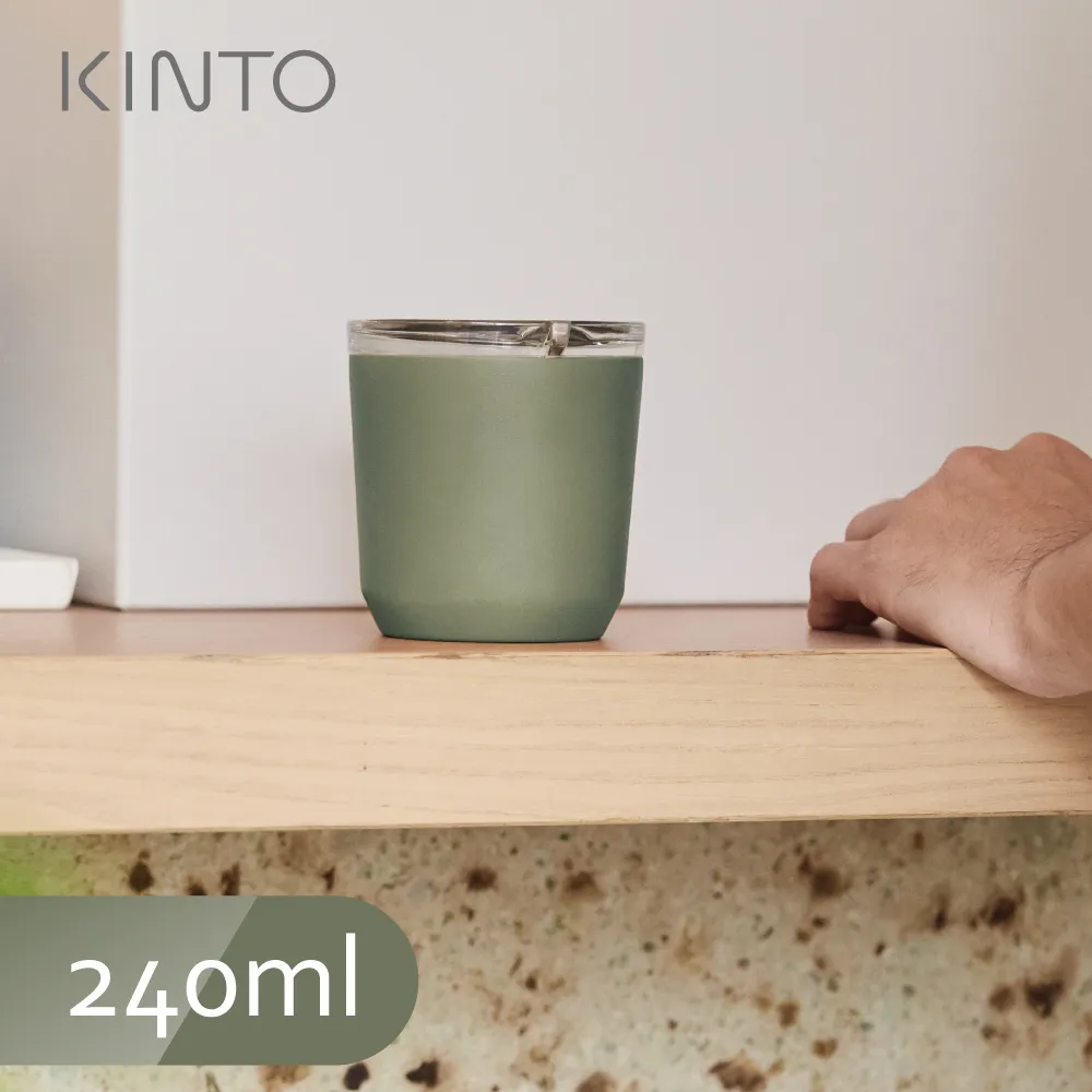 KINTO / TO GO TUMBLER保溫隨行杯240ml(栓蓋版)-灰綠 歷史價格詳細信息