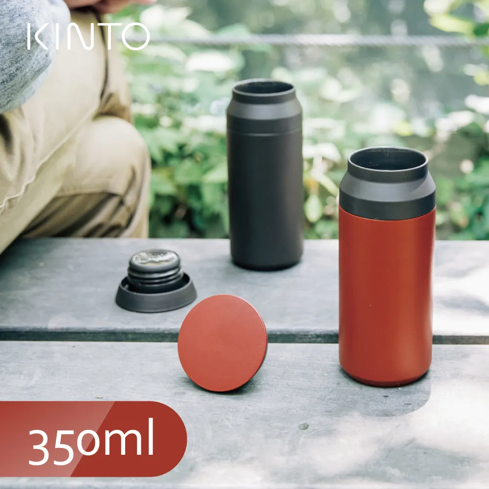 【Kinto】TRAVEL TUMBLER隨行保溫瓶350ml-森林綠 歷史價格詳細信息