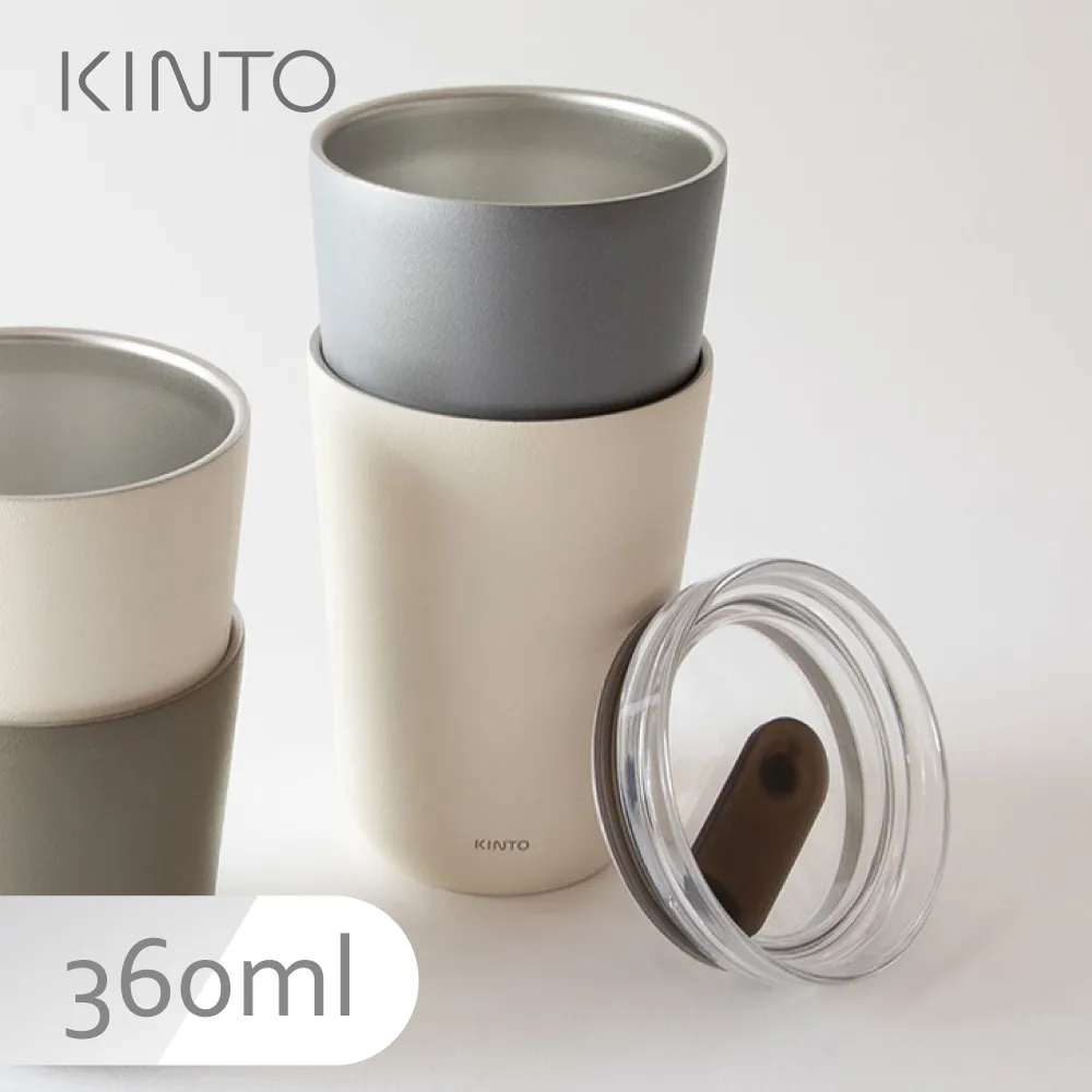 【Kinto】TO GO TUMBLER保溫隨行杯360ml（栓蓋版）-不鏽鋼 歷史價格詳細信息