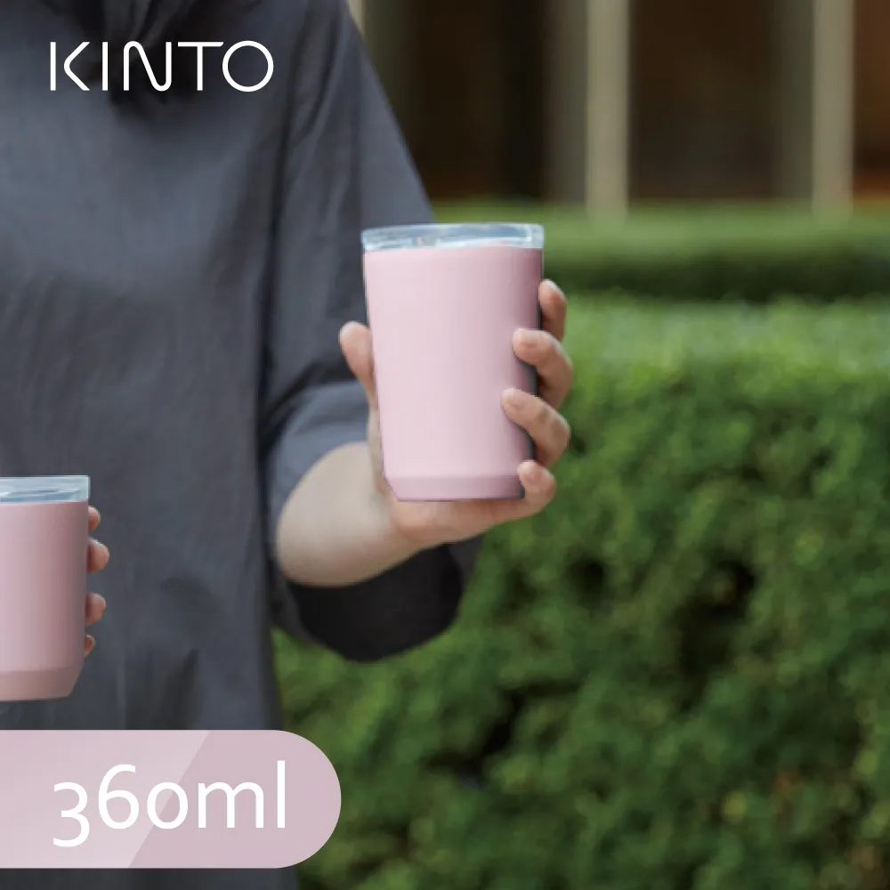 【Kinto】TO GO TUMBLER保溫隨行杯360ml（栓蓋版）-不鏽鋼 歷史價格詳細信息