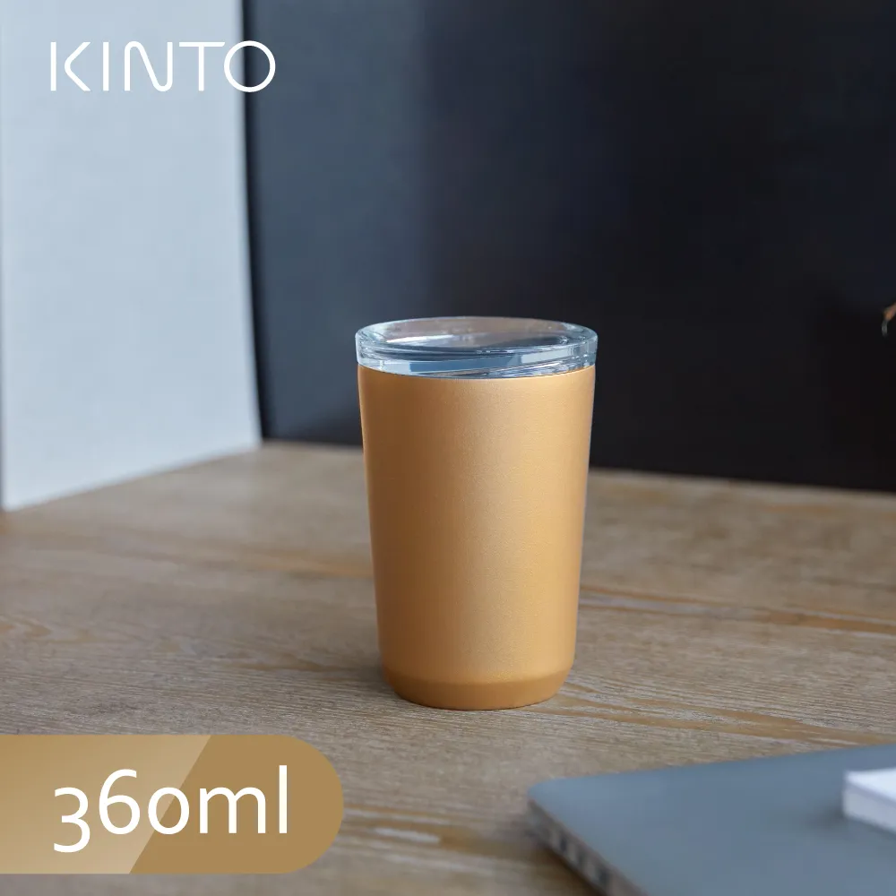 【Kinto】TO GO TUMBLER保溫隨行杯360ml（栓蓋版）-不鏽鋼 歷史價格詳細信息