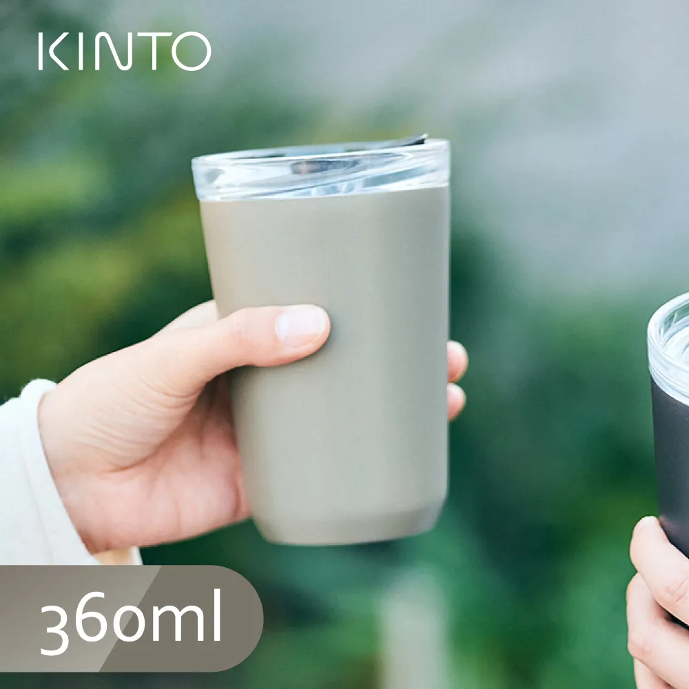 【Kinto】TO GO TUMBLER保溫隨行杯360ml（栓蓋版）-不鏽鋼 歷史價格詳細信息