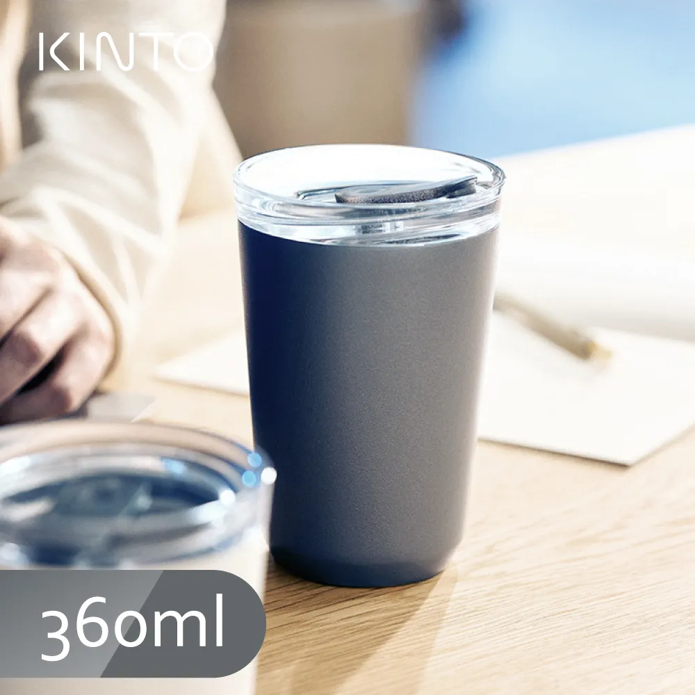 【Kinto】TO GO TUMBLER保溫隨行杯360ml（栓蓋版）-不鏽鋼 歷史價格詳細信息