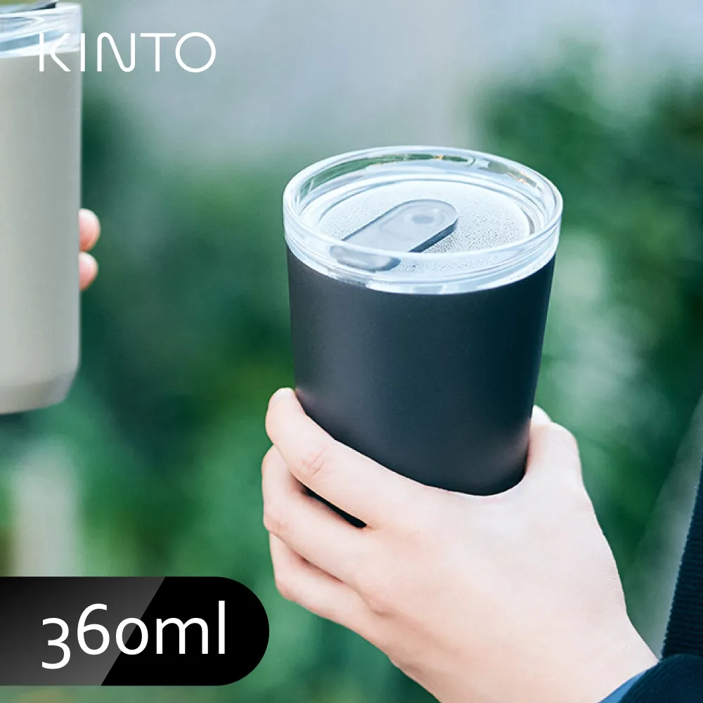 【Kinto】TO GO TUMBLER保溫隨行杯360ml（栓蓋版）-不鏽鋼 歷史價格詳細信息
