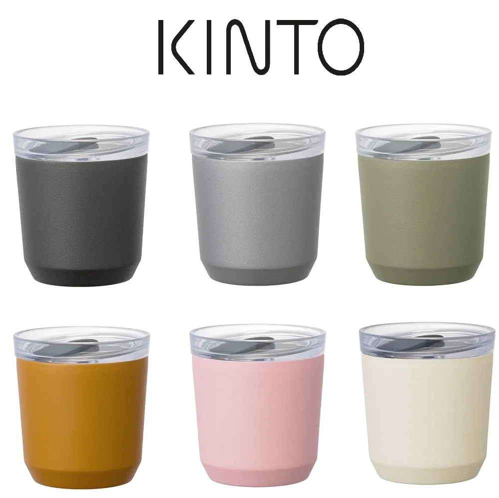 KINTO / TO GO TUMBLER保溫隨行杯240ml(栓蓋版)-灰綠 歷史價格詳細信息