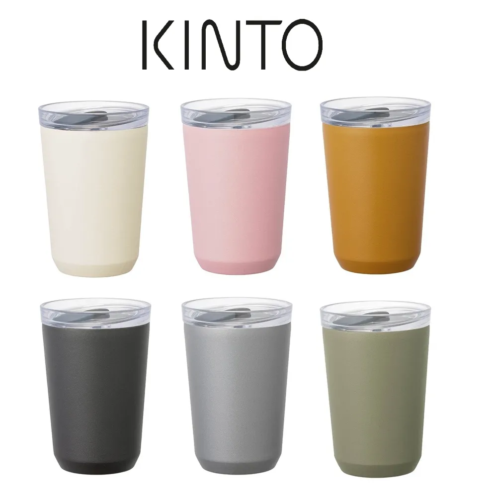 日本KINTO TO GO TUMBLER 保溫隨行杯240ml(栓蓋版) - 灰綠 歷史價格詳細信息