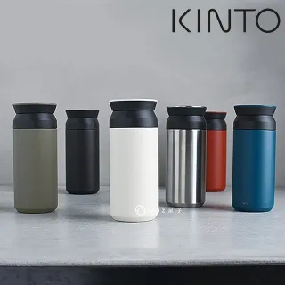 【日本KINTO】隨行保溫瓶350/500ml - 共8色《泡泡生活》保溫保冷 運動戶外 露營野餐登山 歷史價格詳細信息